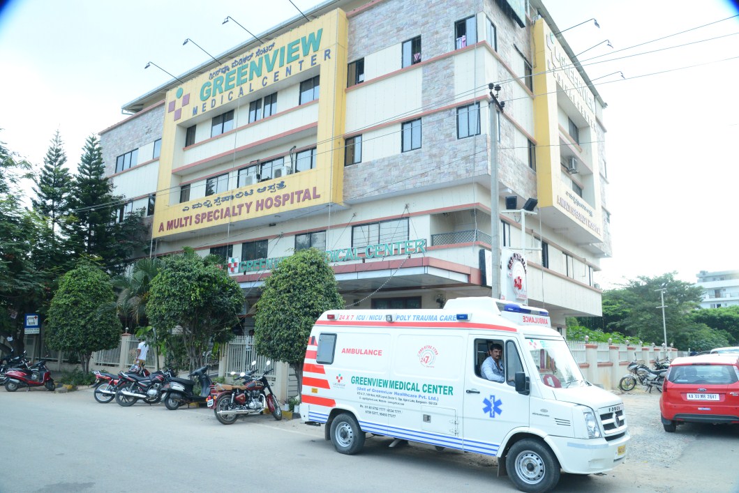 Green View Medical Center - Dr Neswa